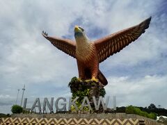 ランカウイ上陸だぜい！
(終)