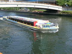 船中6泊 ほぼ日本一周クルーズ その6 大阪周遊パス 水上バスと京阪電車 大阪の旅行記 ブログ By オーヤシクタンさん フォートラベル