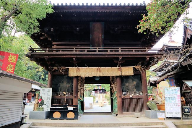 四国周遊・・四国遍路の元祖・衛門三郎ゆかりの寺、石手寺（いしてじ）にお参りします。』道後温泉(愛媛県)の旅行記・ブログ by  YAMAJIさん【フォートラベル】