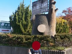  小幡緑地は名古屋市と尾張旭市にまたがる愛知県営の都市公園です。ハイキングコースや芝生広場、遊具などが整備されています。