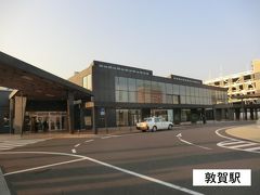 敦賀駅