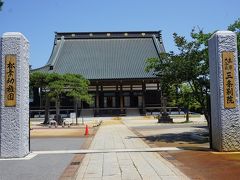 ●真宗大谷派 三条別院＠JR北三条駅界隈

立派なお寺ですね。
浄土真宗 大谷派の寺院になります。
総本山は、東本願寺になります。