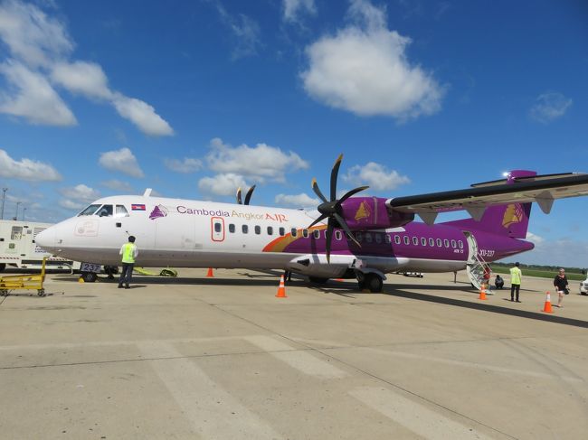 到着したけど沖どめ