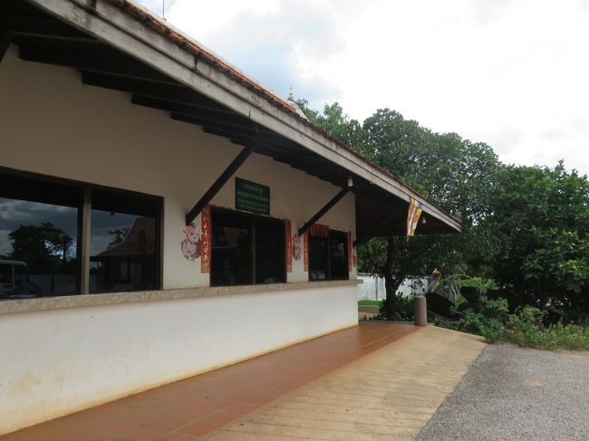 午後は観光出掛けます