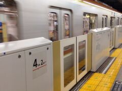 東京メトロ有楽町線で辰巳駅へ