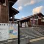 三朝温泉_Misasa Onsen　ホルミシス効果！世界屈指のラジウム泉と蟹づくし料理