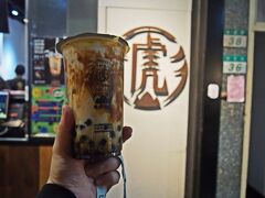 スムーズに購入できました。1杯55元。