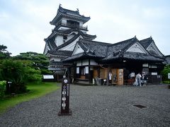 高知城懐徳館