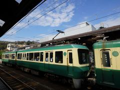 長谷駅まで行き、江ノ電にて鎌倉高校前に向かいました。