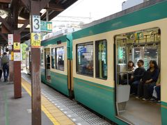 朝、集合時間は午後１時だったので、鎌倉に前乗り。
江ノ電の乗り放題切符、「のりおりくん」を購入し、江ノ電に乗り込みました。
