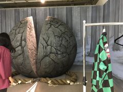 家族旅行 9月の京都 映画村と世界遺産など 19 京都の旅行記 ブログ By Marumiさん フォートラベル