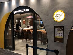 東京・渋谷『渋谷PARCO（渋谷パルコ）』7F

【goo ITALIANO（グーイタリアーノ）】の写真。

「goo ITALIANO」は「イタリア（20の州）の地元のおいしさ」が
コンセプト。スタッフ自らイタリアを旅してみつけた、
日本ではあまり知られていない地元のおいしさを手頃な価格で
提供致します。 私たちが感動した美味しさをお届けします。