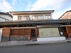 1601　ああ　コーヒーが飲みたい　TSUJIMURA & Cafe kitonという新しい店に入る　以前はお土産屋　辻村芳栄堂といったようだ．