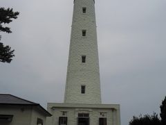 日御碕灯台は国の登録有形文化財となってます
１９０３年（明治３６年）に設置され、高さ４３．６５m、日本一の高さだそうです
