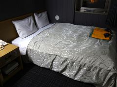 親戚を訪ねて信州佐久へ 19年秋 佐久平プラザ21 寝ずの甚八 道の駅 農ん喜村など 佐久 長野県 の旅行記 ブログ By Thankyouさん フォートラベル 親戚を訪ねて信州佐久へ 19年秋 佐久平プラザ21 寝ずの甚八 道の駅 農ん喜村など 佐久 長野県 の旅行記 ブログ By Thankyouさん フォートラベル