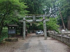 6月某日　　車でダイナミック参拝