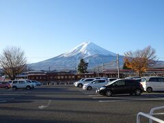 夜行バスで河口湖駅に到着！
富士山が綺麗に見えました！