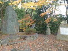 吉田山に上がると三高「紅萌ゆる」の碑があります