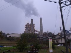 三菱マテリアルの工場付近です。
夜景が綺麗らしいので、今度は星空ではなく、ここの工場付近の夜景を見に行こうかな