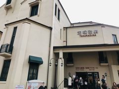 2019 師走の観劇アレコレ 大劇場とバウホール ついでにファントムにも行ってみた 宝塚 兵庫県 の旅行記 ブログ By りぽちゃんさん フォートラベル 2019 師走の観劇アレコレ 大劇場とバウホール ついでにファントムにも行ってみた 宝塚 兵庫県 の旅行記 ブログ By りぽちゃんさん フォートラベル