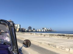 El Malecon