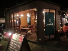 フェリーとJRでまた広島市内に戻り、娘と合流して、牡蠣亭に夕食に行きました。