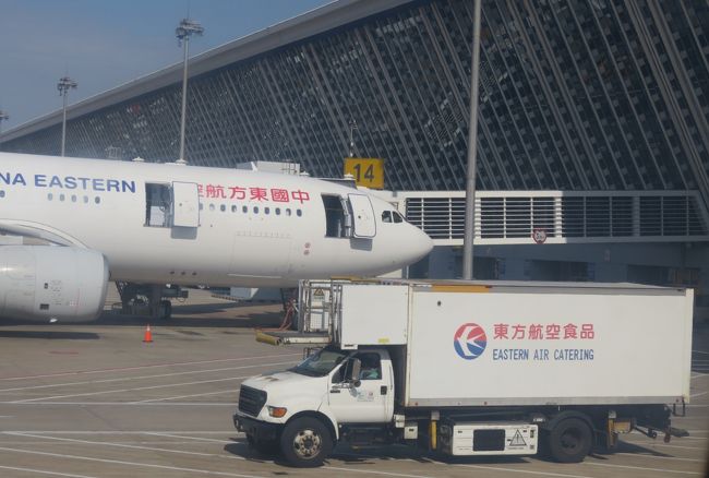 2019秋、中国旅行記25(1/34):11月17日(1):セントレア空港から上海経由で西安空港へ、上海浦東国際空港