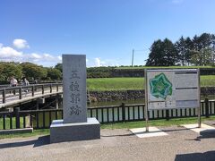 この日の観光のテーマは、幕末。
新選組終焉の地・五稜郭跡に、土方歳三の足跡を辿りに来ました。
