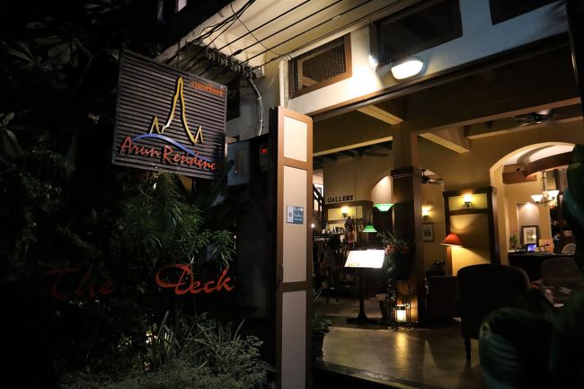 景色も素晴らしいしお料理の味も最高！<br />サービスも良いです。<br />値段が高いと言う方もいらっしゃるようですが私は、相応の値段だと思いました。<br />