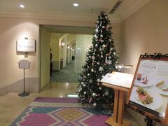 １１月１７日午後６時。
ホテル日航アリビラ。ノースウィングＬ階のブラッスリー・ベルデマールでディナー。