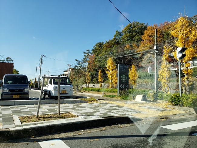 鴻池競技場前の、素敵なスタバ、って取れてない（笑）