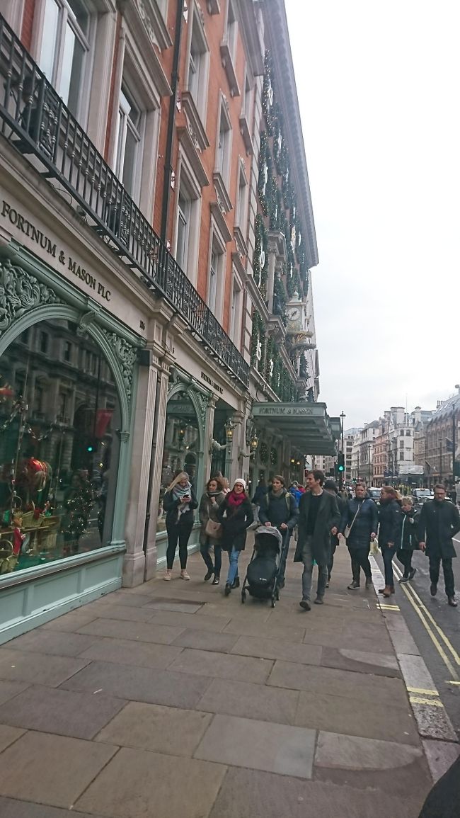 The Gallery at Fortnum &amp; Mason