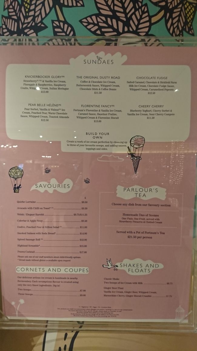 で、1階で予約なしで入れる、軽めのランチとします。