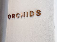 娘たちは優雅に♪♪

ハレクラニモーニング！！

「オーキッズ」
「新鮮な地元の食材に、巧みな技で感動を添えて」がコンセプト！

