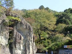 ３泊の東北旅を終え、帰宅途中に栃木県宇都宮市にある大谷資料館へ