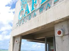 また海に誘われて

空港方面に戻る道中のカフェ

“on the beach cafe”

