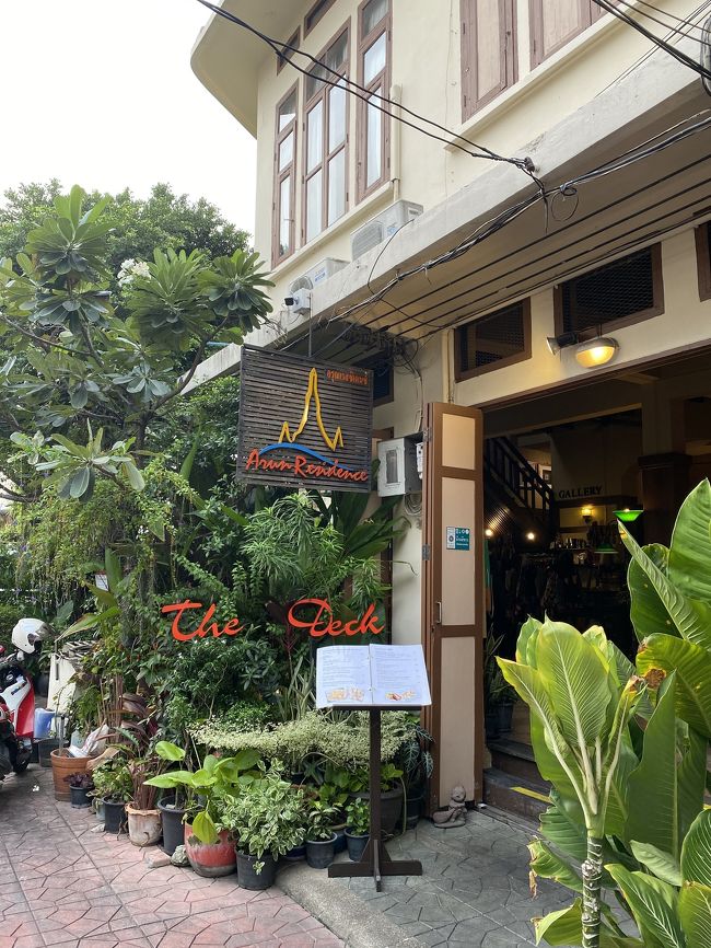 JCBカードのサイトから予約したザデックに来ました。（割引もあります。）<br /><br />このレストランからは、チャオプラヤー川越しに「ワットアルン」を展望できます。