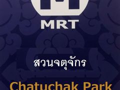 MRTチャトチャック公園駅に到着しました。