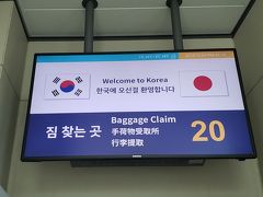 仁川国際空港交通センターショッピングモール