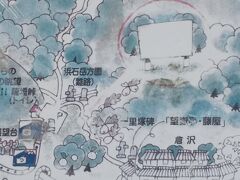 上の案内板の拡大版ですが、少し薄くなっていて現在地が見えずらい。
この先分かれ道になってますがこの図を参考に進んでください。