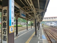 8:58
松山から50分。
八幡浜に到着。

アンパンマン列車よ。
ばいばいきーん！