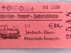 Jenbachから終点Seespitzまでの片道切符は24ユーロでした。復路はバスを使い、Ebenにある聖ノトブルガ教会に寄ってからJenbachに戻ります。