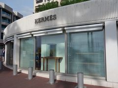 hermes