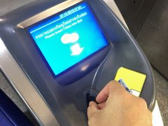 出る時は改札機にコインを投入