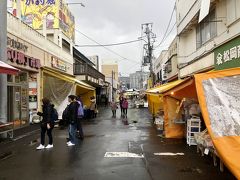 函館朝市