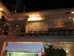 ハワイ最後のディナーは！！

ここ！！

「サイアム・スクエアー」

タイ料理です♪♪

ハワイでタイ料理？？　なぜ？？

答えは！！

食べたかったからです♪♪

実は・・・肉に飽きたからかな～