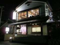 「あつた蓬莱軒」神宮店
http://www.houraiken.com/jingu/