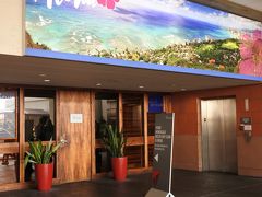 デルタスカイクラブ

結構楽しみにしていましたが・・・(((o(^｡^")o)))ﾜｸﾜｸ