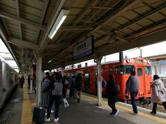 城崎温泉駅