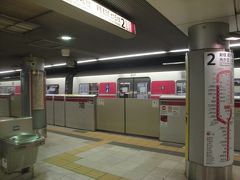 大江戸線ー浅草線―京急線で帰ります。